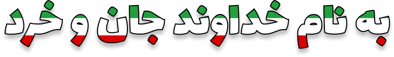 LearningGMath.ir logo